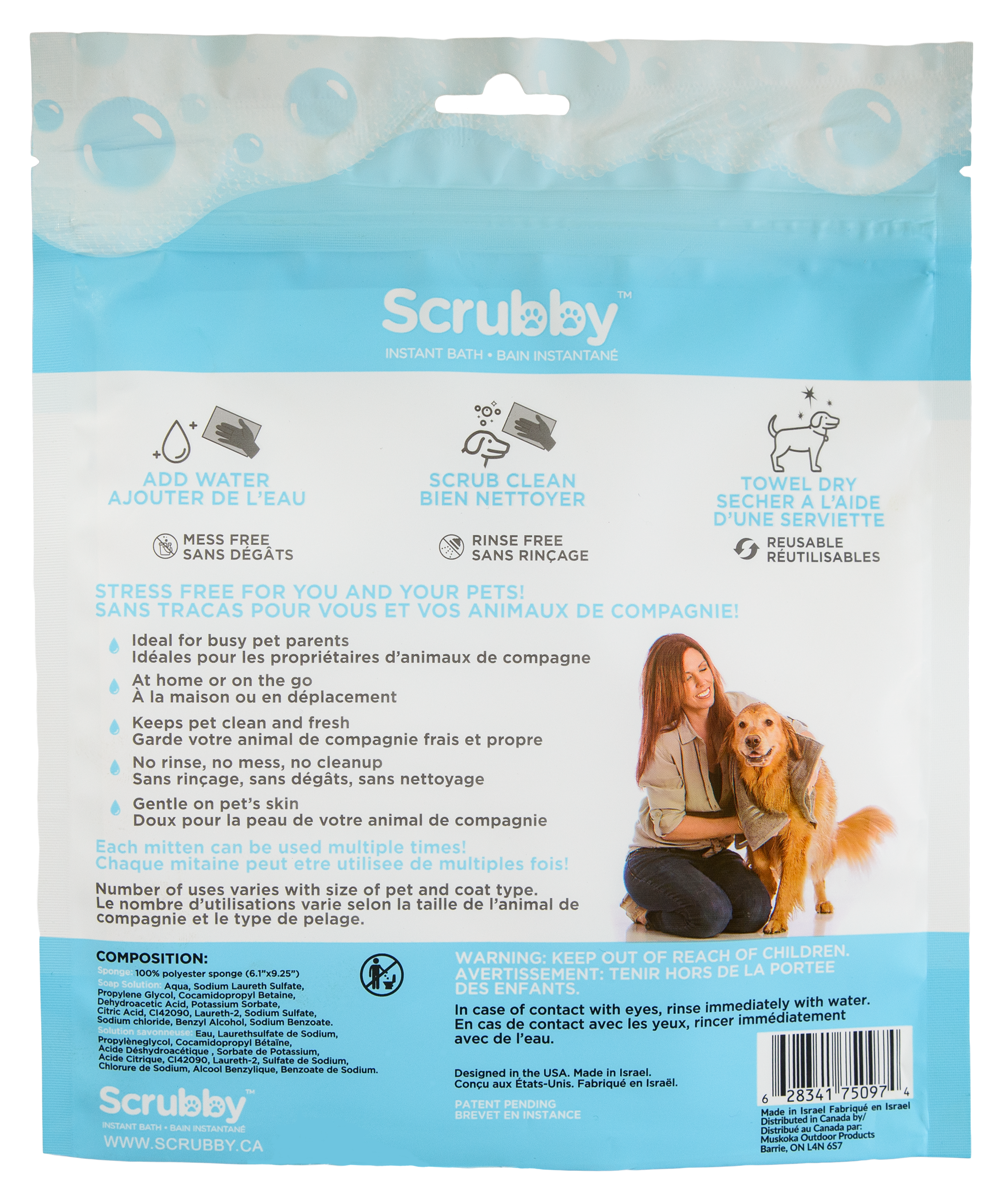 Scrubby No Rinse Pet Wipes